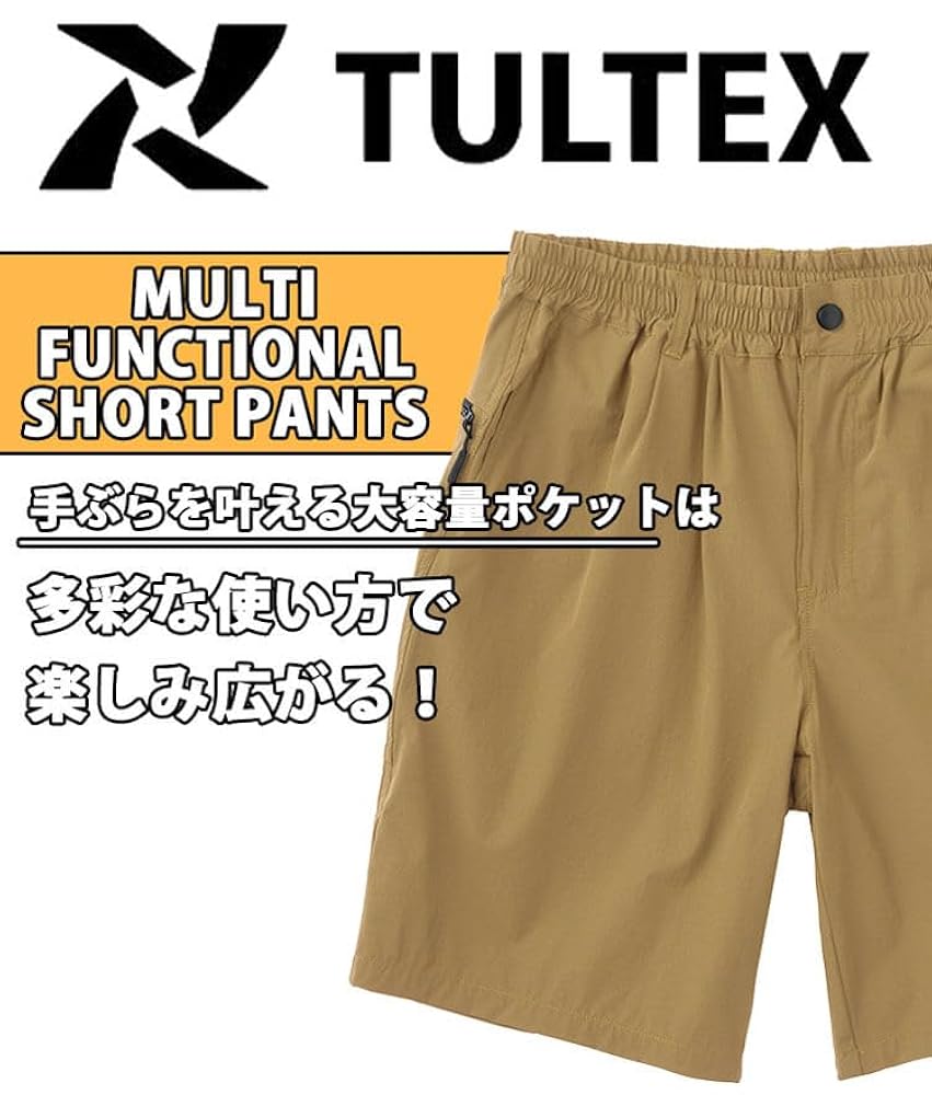 【新品未使用タグ付】Wool Twill Shortpants 楽天市場】【24h限定5％OFFクーポン☆10/5】【即日発送